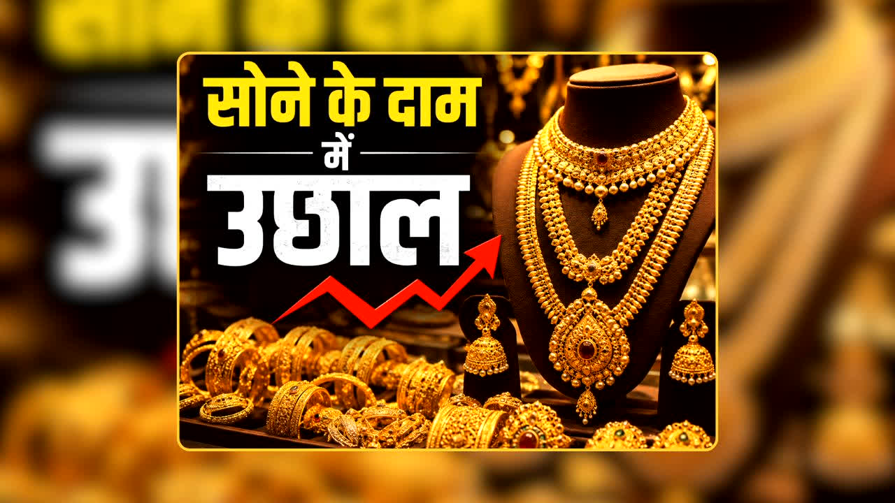 national news image 