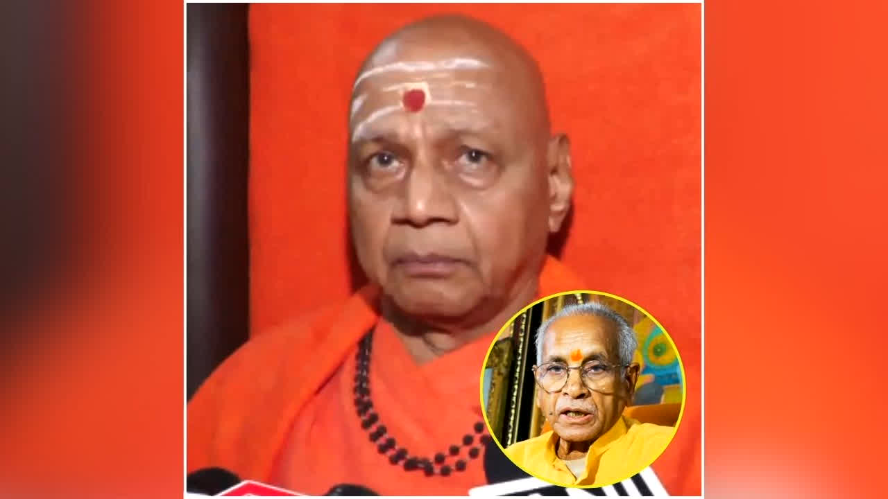 Govind Dev Giri On Champat Rai: ‘चंपत राय नाराज़ नहीं हैं…’ इस्तीफे के बाद सामने आई गोविंद देव गिरी की प्रतिक्रिया, चढ़ावे पर क्या बोले? जानिए