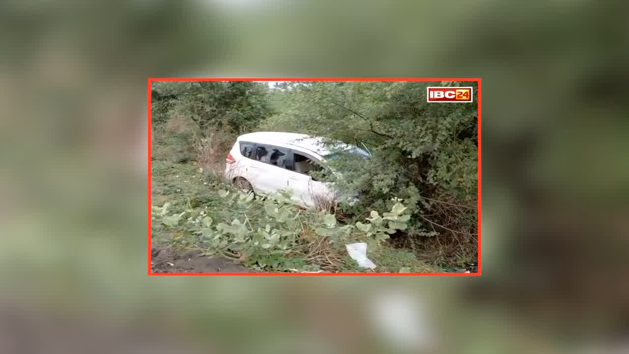 Guna Road Accident News: पलक झपकते ही खत्म हो गया हंसता-खेलता परिवार, रफ्तार ने छीन ली सभी की जिंदगियां, सड़क पर मची चीख-पुकार