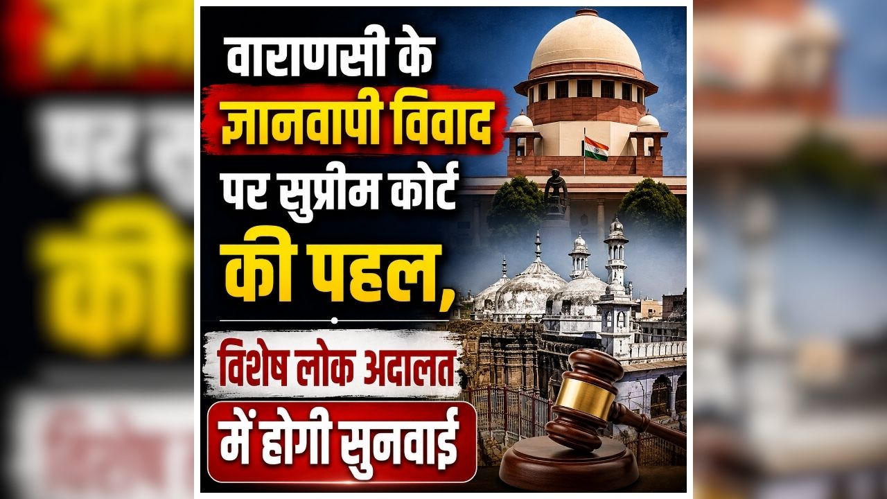 national news image 