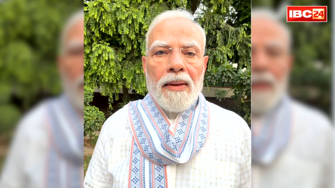 High-Powered Task Force: एक्शन मोड में PM मोदी.. एग्ज़ाम रिफॉर्म्स के लिए हाई पावर टास्क फोर्स के गठन का ऐलान.. इस मशहूर शख्सियत को सौंपी जिम्मेदारी