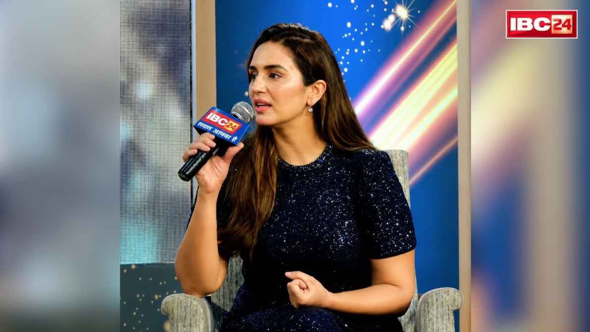 IBC24 Dhanvantari Samman 2026 Huma Qureshi: ‘राजनेताओं में होनी चाहिए दो जरूरी क्वालिटी’.. IBC24 धनवंतरी सम्मान के मंच पर महशूर बॉलीवुड अदाकारा हुमा कुरैशी ने बेबाकी से दिया जवाब.. आप भी सुनें