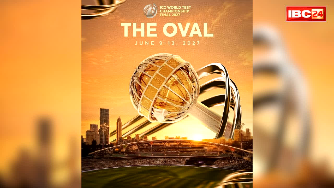 ICC WTC 2027 Final Venue and Date: आईसीसी का बड़ा ऐलान.. इस ऐतिहासिक मैदान पर खेला जाएगा ‘वर्ल्ड टेस्ट चैम्पियनशिप 2027’ का फाइनल.. तारीख भी तय