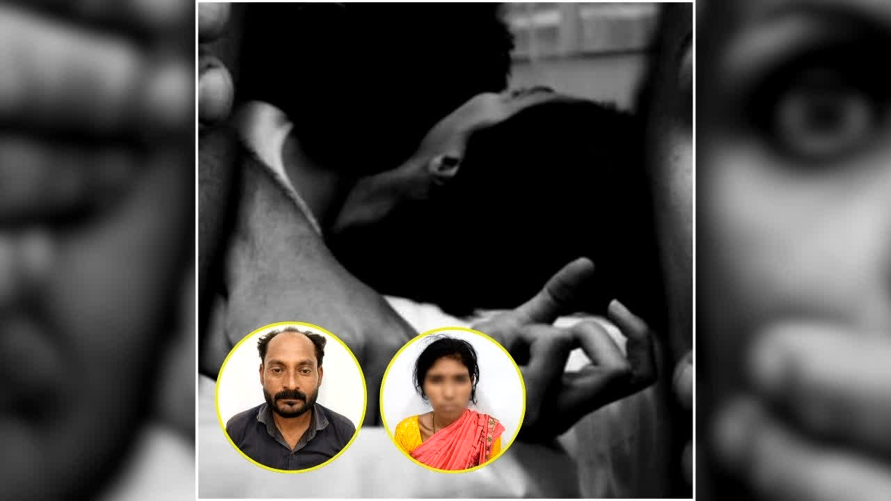 Illicit Sibling Relationship: अपनी ही मौसेरी बहन के साथ हवस मिटाता था भाई.. लेकिन एक दिन बीवी को लग गई नाजायज रिश्ते की भनक, फिर शुरू हुआ ये खौफनाक खेल..