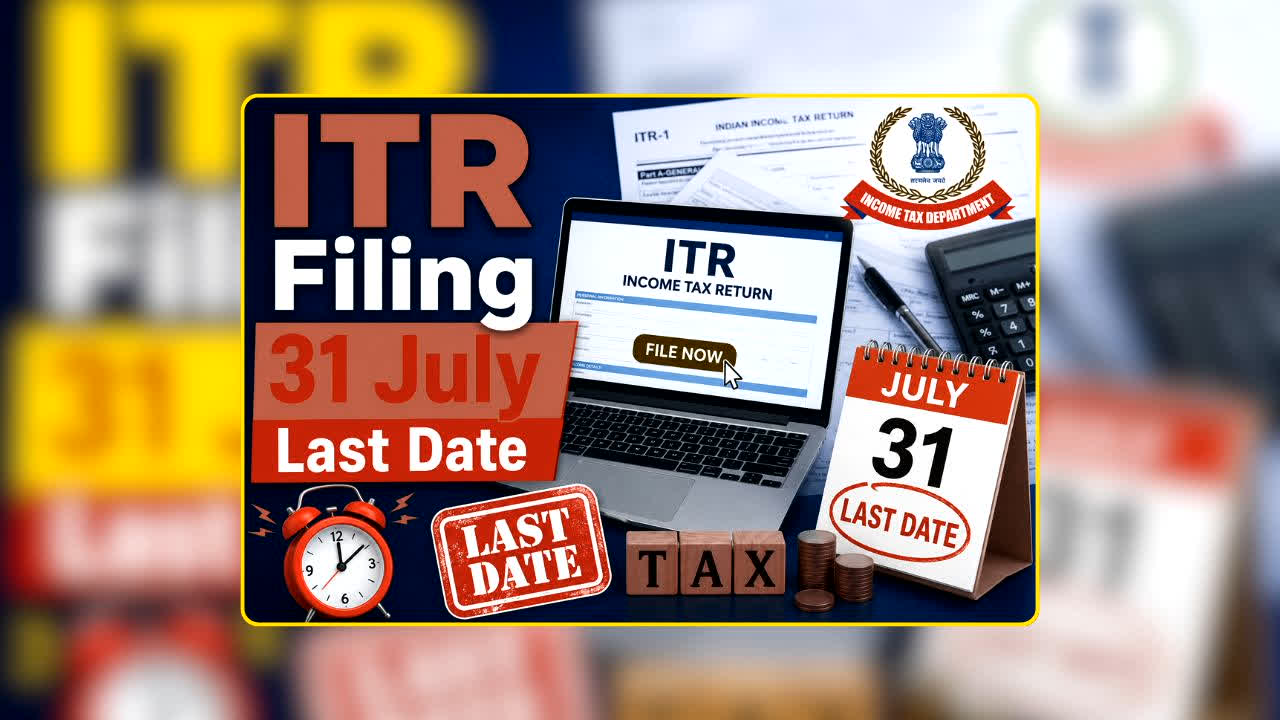 Income Tax Department Alert: डेडलाइन सिर पर और ITR का आंकड़ा 5 करोड़ के पार! क्या आपने अभी तक रिटर्न नहीं भरा? इनकम टैक्स विभाग ने दिया ये अलर्ट!