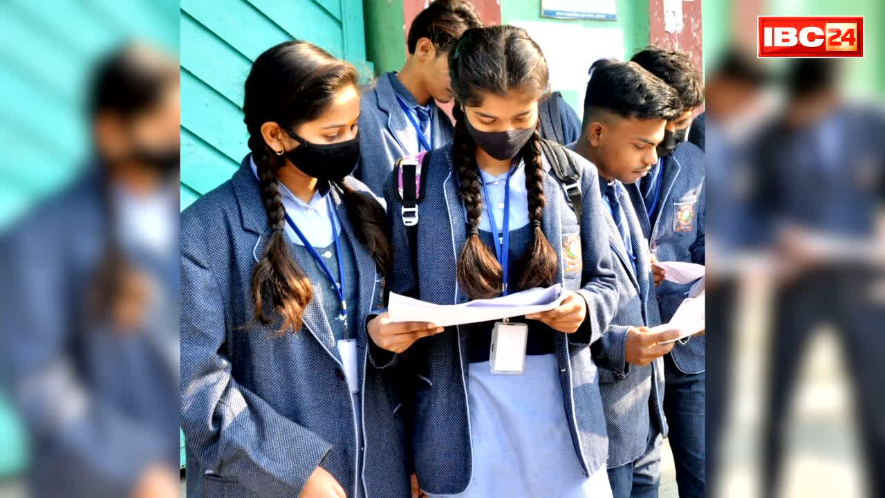 Himachal Govt Schools Admissions: इस राज्य में बढ़ा सरकारी स्कूलों पर भरोसा.. 24 हजार छात्रों ने प्राइवेट स्कूलों से कटाया नाम, जानें कैसे बदल रही ‘एजुकेशन की इमेज’