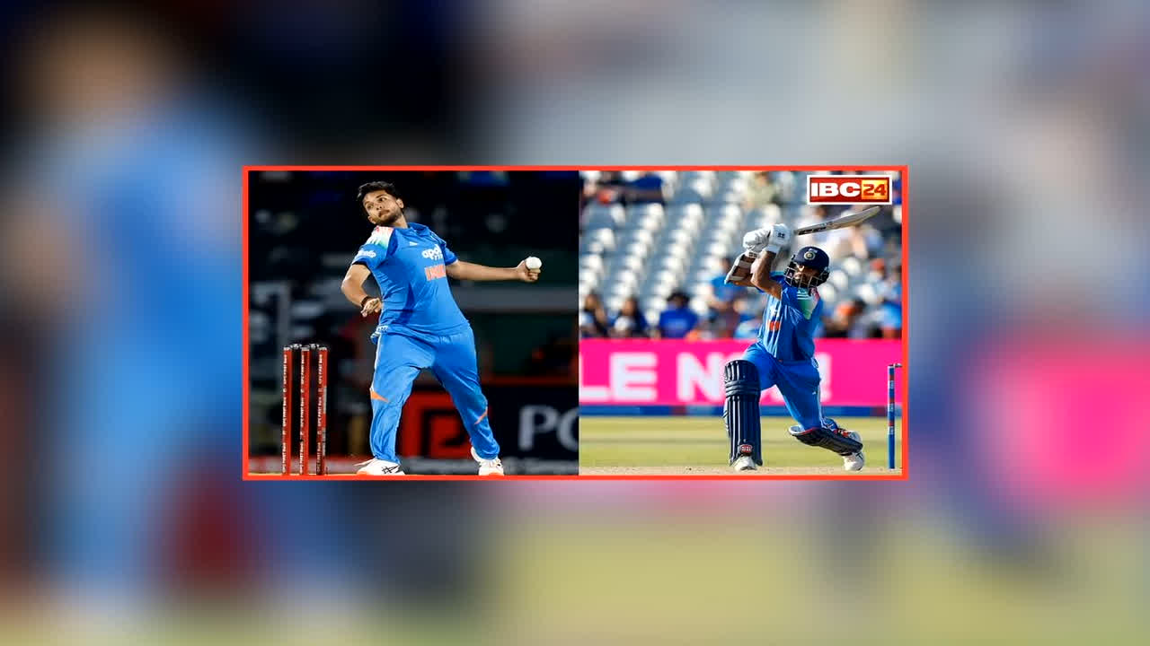 Harsh Dubey Replaces Washington Sundar: इंग्लैंड के खिलाफ तीसरे वनडे से पहले टीम इंडिया में बड़ा बदलाव, चोटिल सुंदर की जगह इस ऑलराउंडर को मिली जगह, नाम जानकर फैंस हो जाएंगे खुश 