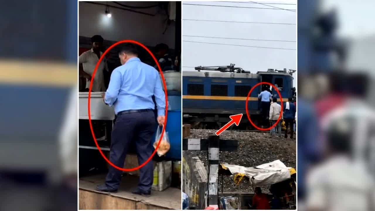 Indore Loco Pilot Samosa Video: लोको पायलट ने समोसे खाने के लिए रोकी थी ट्रेन? वीडियो हुआ वायरल तो रेलवे का आया बयान