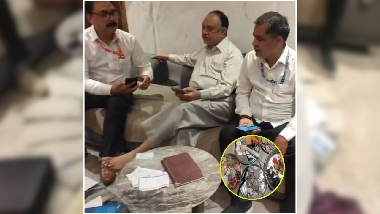 Indore Lokayukta Raid: धनकुबेर निकला बिजली कंपनी का SE, 9 ठिकानों पर छापे में मिले करोड़ों की संपत्ति, देखकर अधिकारियों के भी उड़े होश