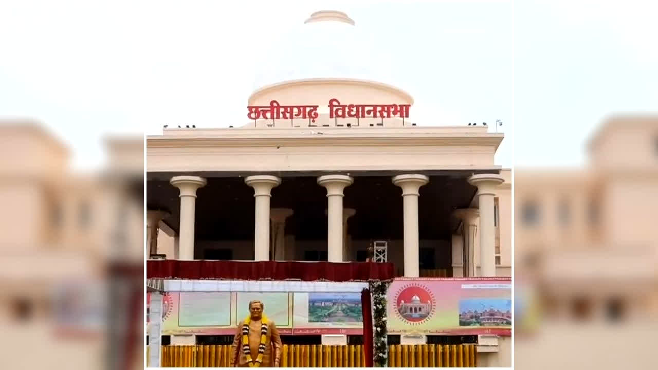 Jal Jeevan Mission CG Vidhan Sabha: विधानसभा में जल जीवन मिशन पर हंगामा, सत्ता पक्ष के विधायकों के सवालों में घिरे उप मुख्यमंत्री अरुण साव, जानें जवाब में क्या कहा?