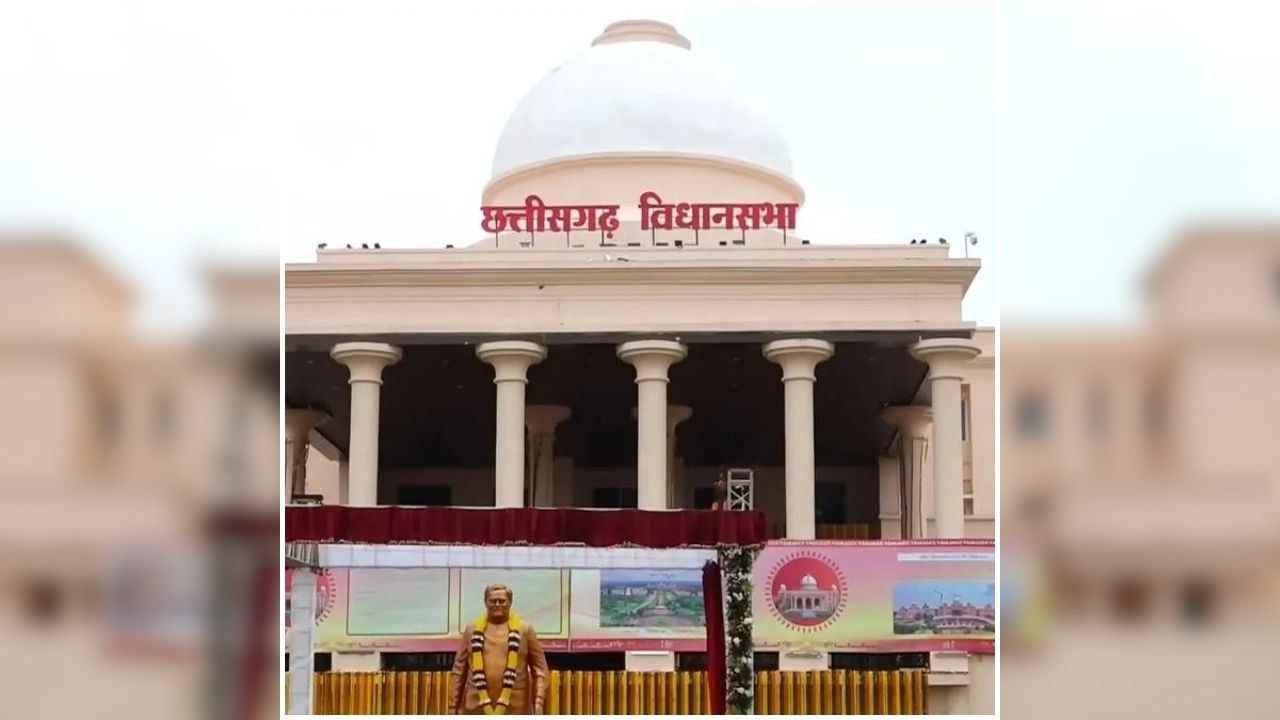 Jal Jeevan Mission CG Vidhan Sabha: जल जीवन मिशन को लेकर विधानसभा में उठे गंभीर सवाल, इस विधायक ने लगाया गंभीर आरोप, जानें जबाब में मंत्री ने क्या कहा?