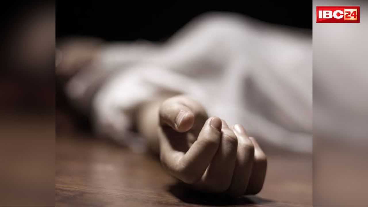 Jashpur Murder Latest News: यहां बहु की बर्बरता से दहल उठा पूरा परिवार, 4 आरोपी गिरफ्तार, छत्तीसगढ़ के इस जिले में वारदात की कहानी हैरान कर देने वाली