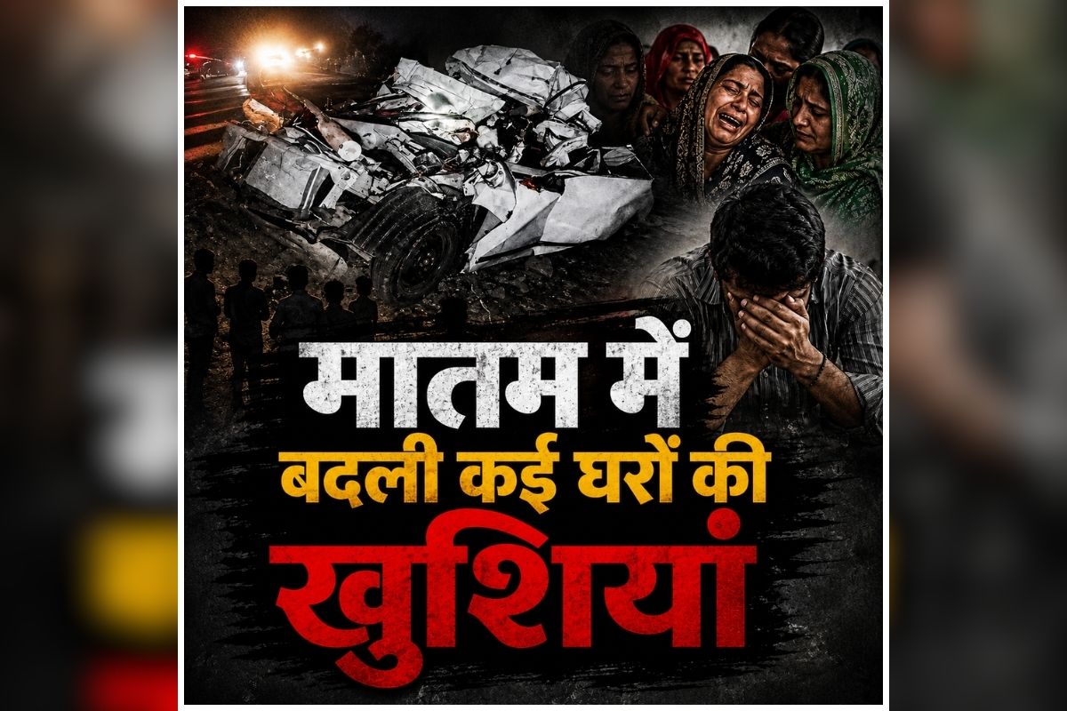 national news image 