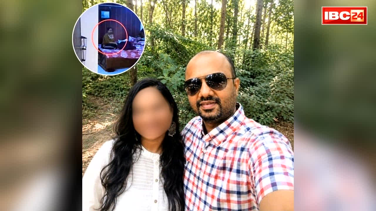 Karnataka Doctor Murder Case News: जमीन पर खून से लथपथ पड़े थे पति और बेटा.. बीवी बिस्तर पर लेट चला रही थी मोबाईल फोन.. हैरान कर देगी हत्याकांड की ये कहानी