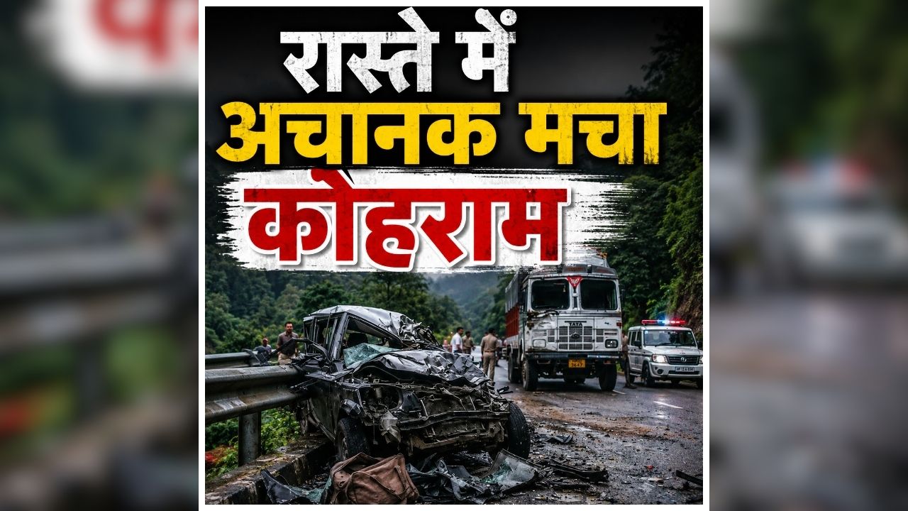 national news image 