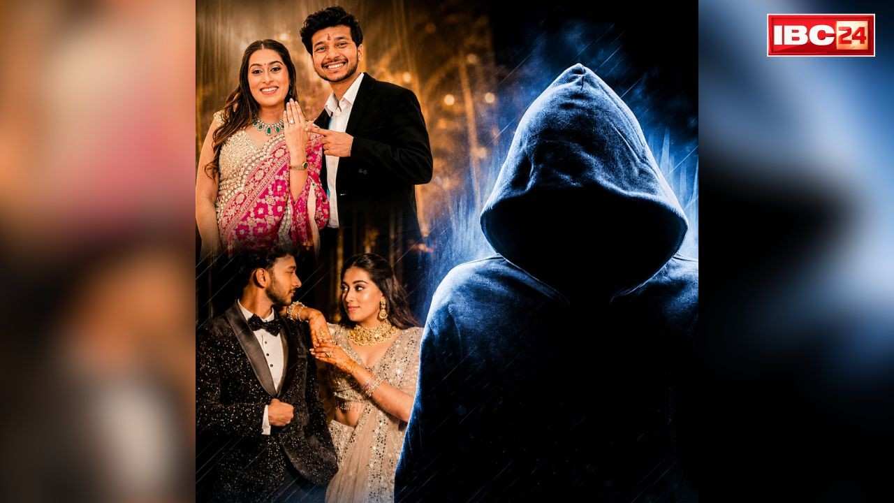 Ketan Murder Case New Revelation: केतन हत्याकांड में नया खुलासा.. सिया और चेतन के अलावा इस शख्स को भी मालूम थी क़त्ल की साजिश!.. किया था मर्डर का रिहर्सल, इसे दिया था धक्का..