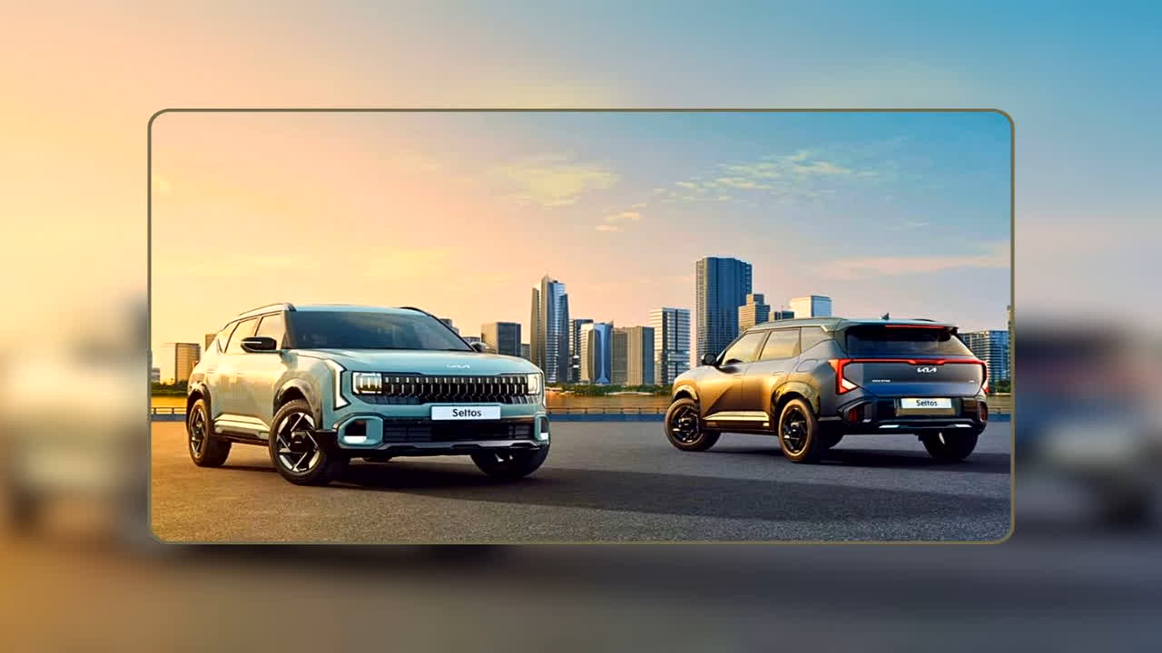 Kia Seltos New variant Launch: नई Kia Seltos खरीदने का सोच रहे हैं? तो पहले जान लीजिए दो नए वेरिएंट में क्या-क्या बदला और कितनी रखी है कीमत!