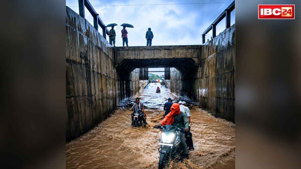 Korba Railway Underbridge Viral Video: उर्जाधानी में पहली बारिश ने खोली रेलवे के बदइंतज़ामी की पोल.. अंडरब्रिज पर आया सैलाब, आप भी देखें ये वीडियो..