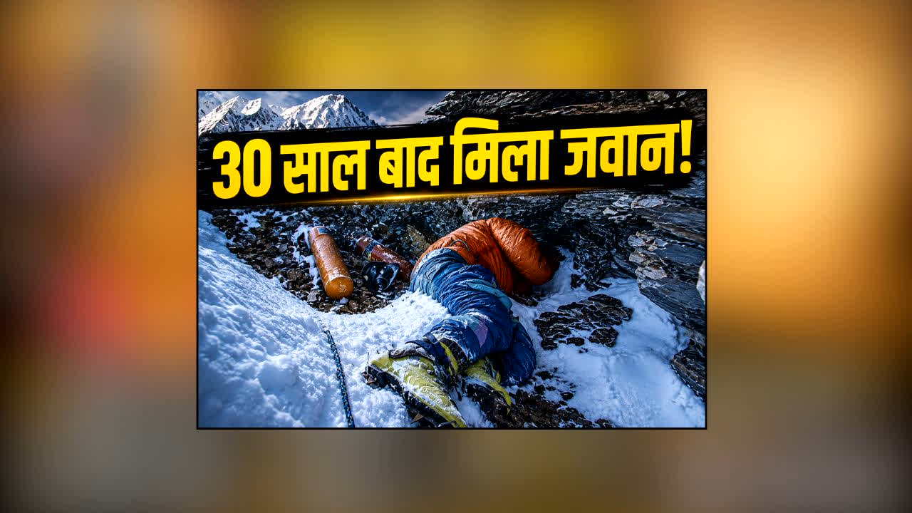 national news image 