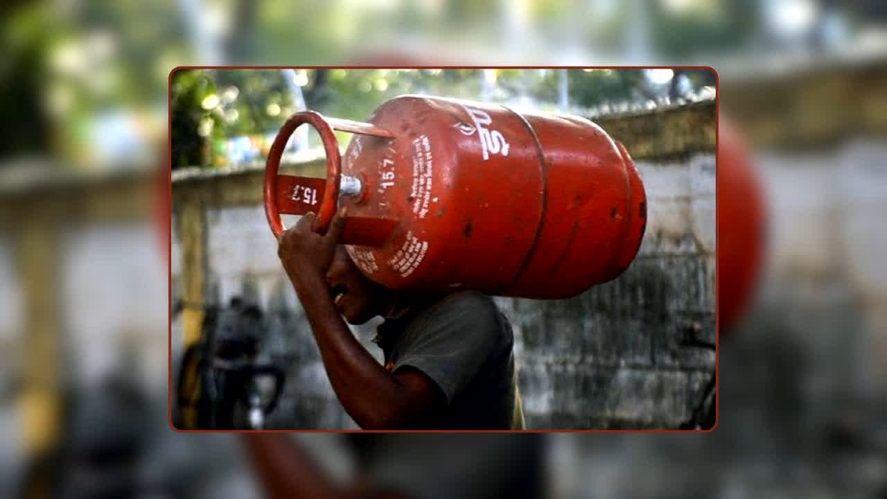 LPG Gas Transfer Rules: अब ऐसे नहीं होगा LPG सिलेंडर ट्रांसफर! शिफ्टिंग से पहले यह काम नहीं किया तो बढ़ जाएगी परेशानी, जान लें ये नए नियम
