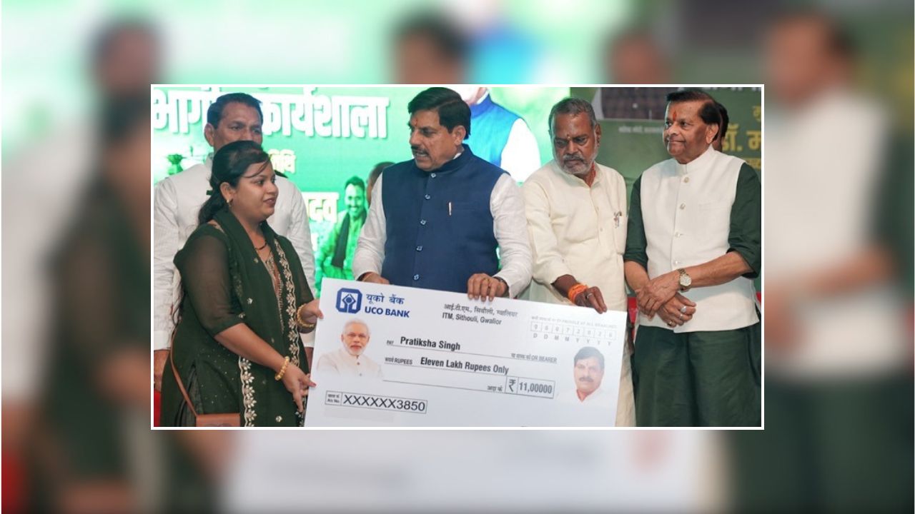 top news image