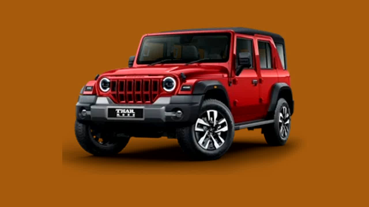 Mahindra Thar Roxx Price Hike: अब महंगाई की मार Mahindra Thar Roxx पर भी! अचानक बढ़ गई कीमत, जानिए आपकी जेब पर कितना पड़ेगा असर