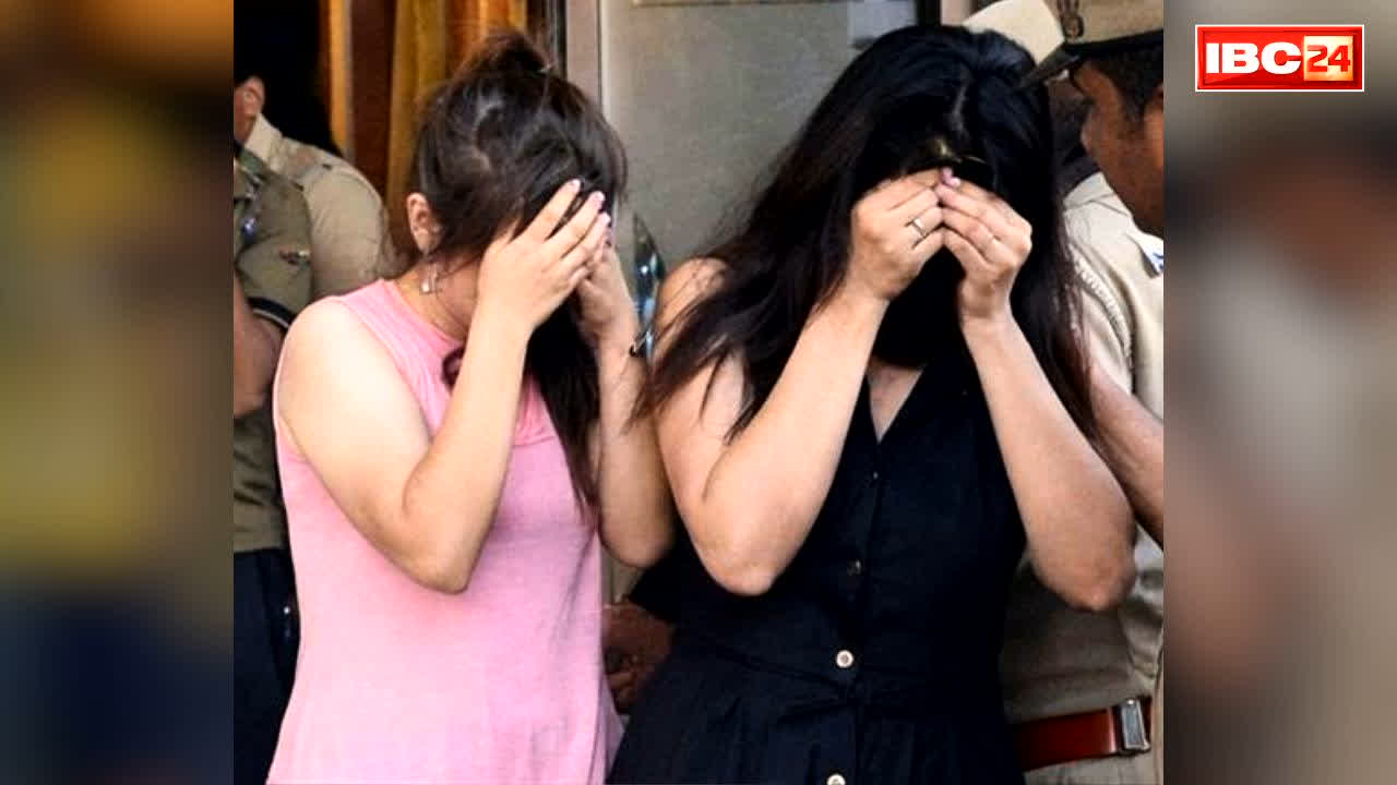 Sex Trafficking Racket Busted: सेक्स रैकेट या ह्यूमन ट्रैफिकिंग?.. एक-दो नहीं बल्कि 18 गिरफ्त में, इनमें कई नाबालिग भी, जानें कैसे की गई पूरी छापेमारी