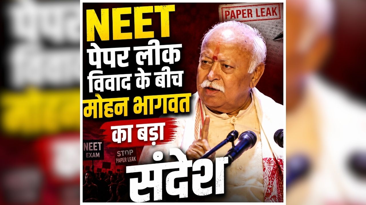 national news image 
