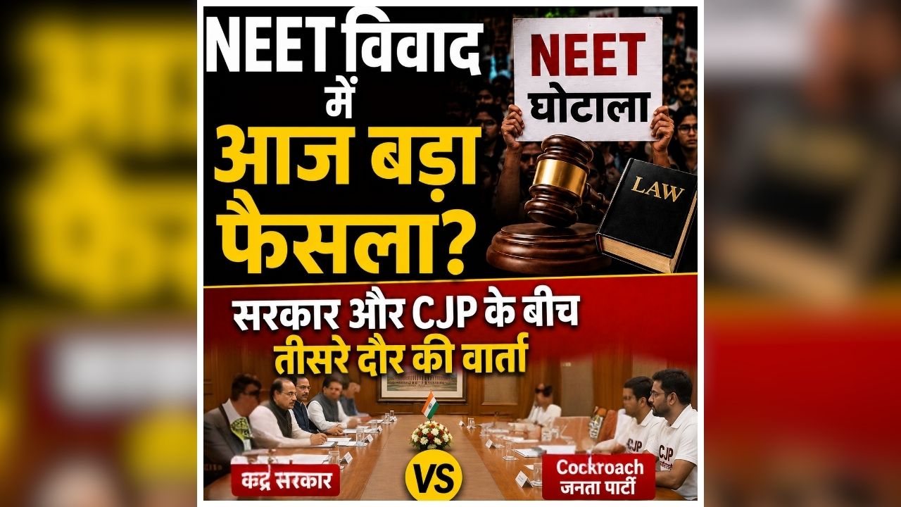 national news image 