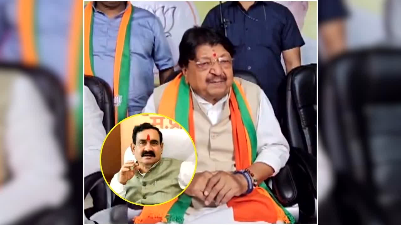 Kailash Vijayvargiya On Narottam Mishra Ticket Controversy: “टिकट बदलने की संभावना नहीं है”…. नरोत्तम मिश्रा के टिकट कटने पर बोले कैलाश विजयवर्गीय, कर दी ये बड़ी भविष्वाणी