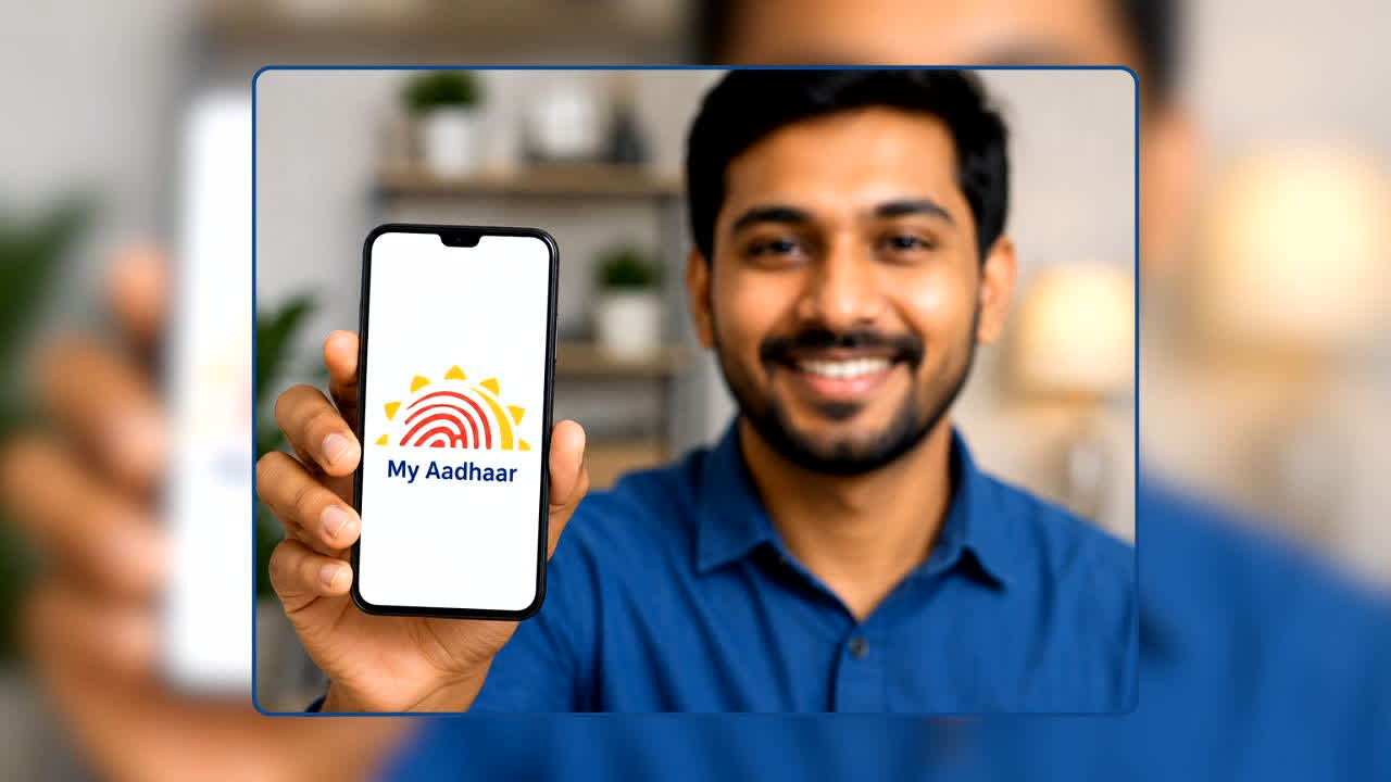 New Aadhaar App Features: अब नहीं लगाने होंगे दफ्तरों के चक्कर! Aadhaar ऐप में आया कमाल का फीचर, घर बैठे मिनटों में बदलें मोबाइल नंबर और पता
