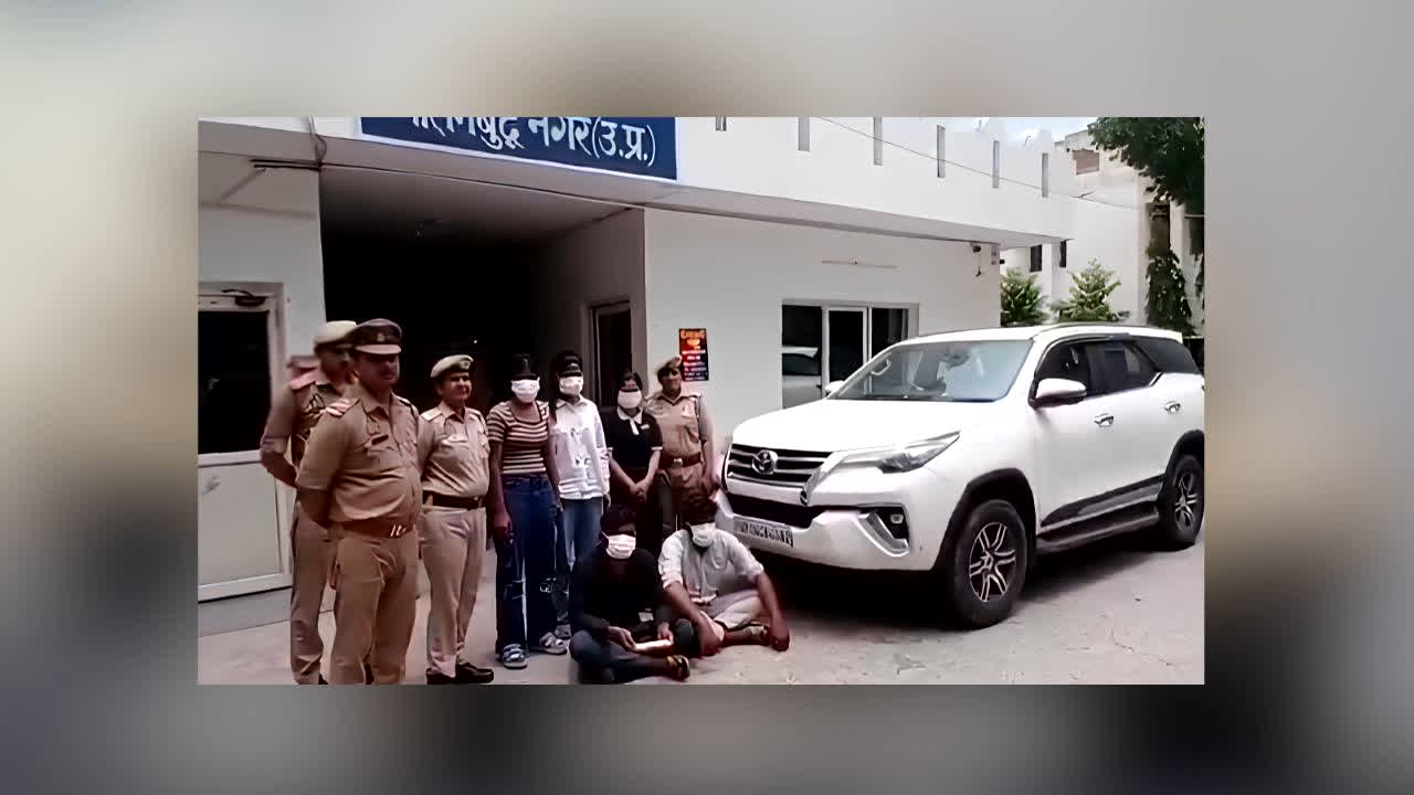 Noida Online Friendship Club Fraud Gang  : पहले ऑनलाइन दोस्ती, फिर मिलने का बुलावा… इसके बाद युवकों के साथ होता था ऐसा खेल कि उड़ जाते थे होश