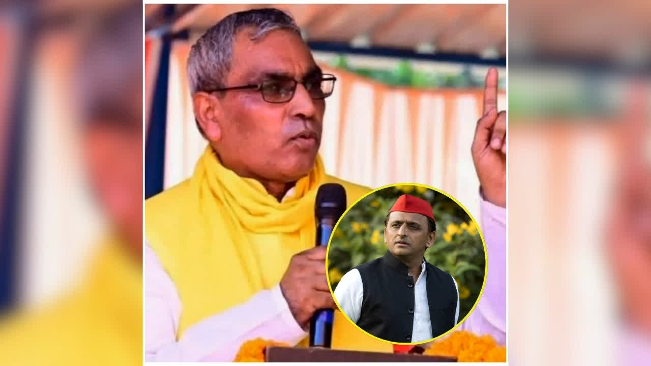 OP Rajbhar On Akhilesh Yadav Statement: ‘सपा पार्टी है या गैंग?’… सांसद दरोगा प्रसाद सरोज का नाम लेकर ओपी राजभर का अखिलेश यादव पर बड़ा हमला, दे डाली बड़ी नसीहत