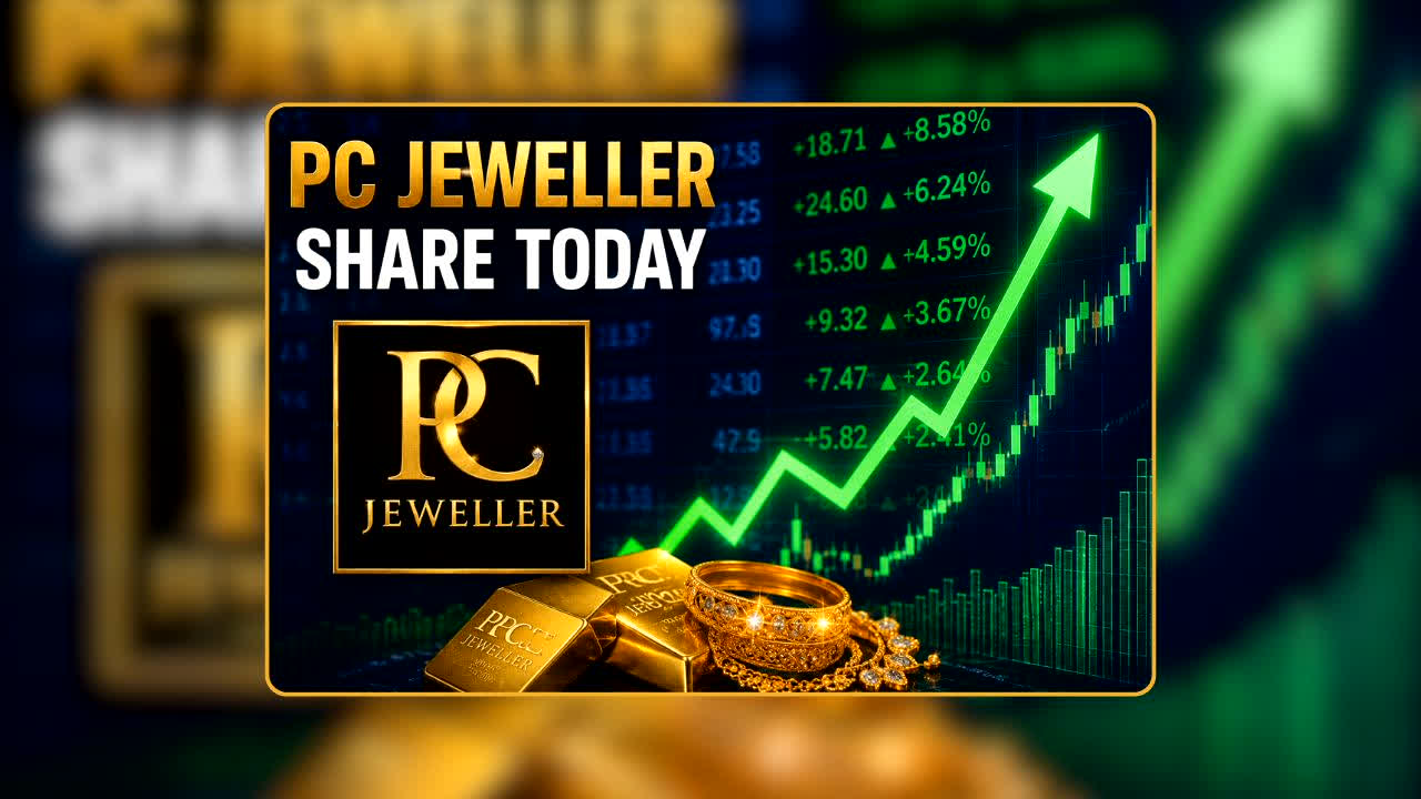PC Jeweller Share Hike: सातवें आसमान पर निवेशकों की उम्मीदें!… कर्ज का बोझ उतारने जा रही ये कंपनी, क्या अब शुरू होगी बड़ी तेजी?