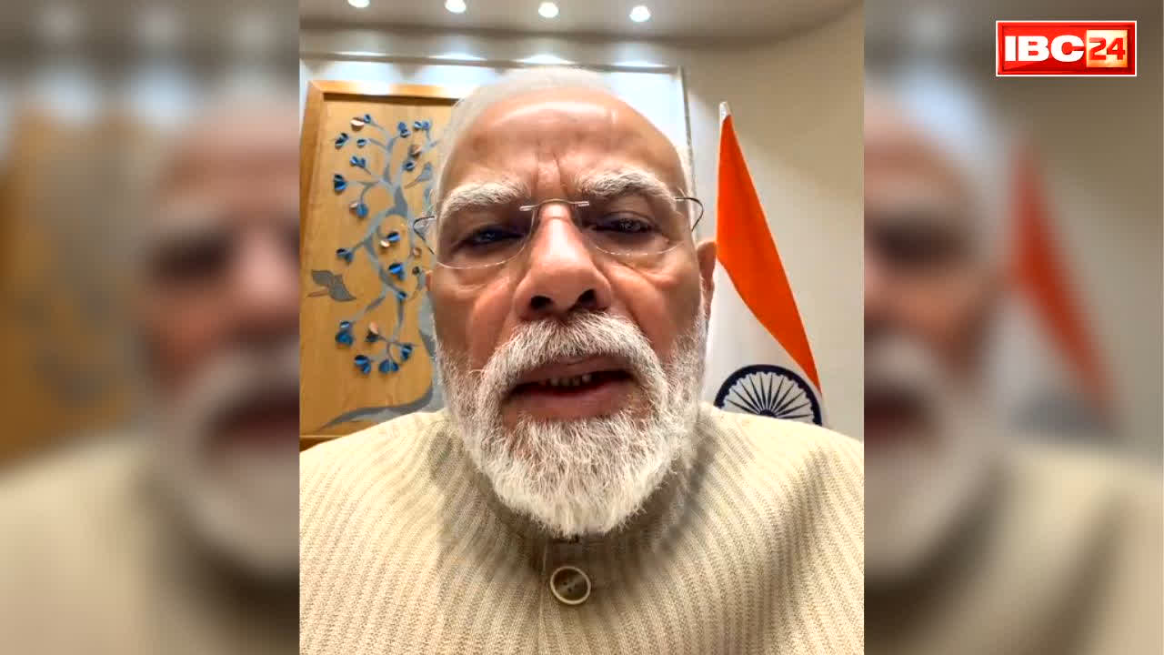 PM Narenda Modi Video Message: पीएम नरेंद्र मोदी ने किया बड़ा ऐलान.. आज होगी पेपर लीक मामले पर कैबिनेट में चर्चा, आधी रात जारी किया वीडियो..
