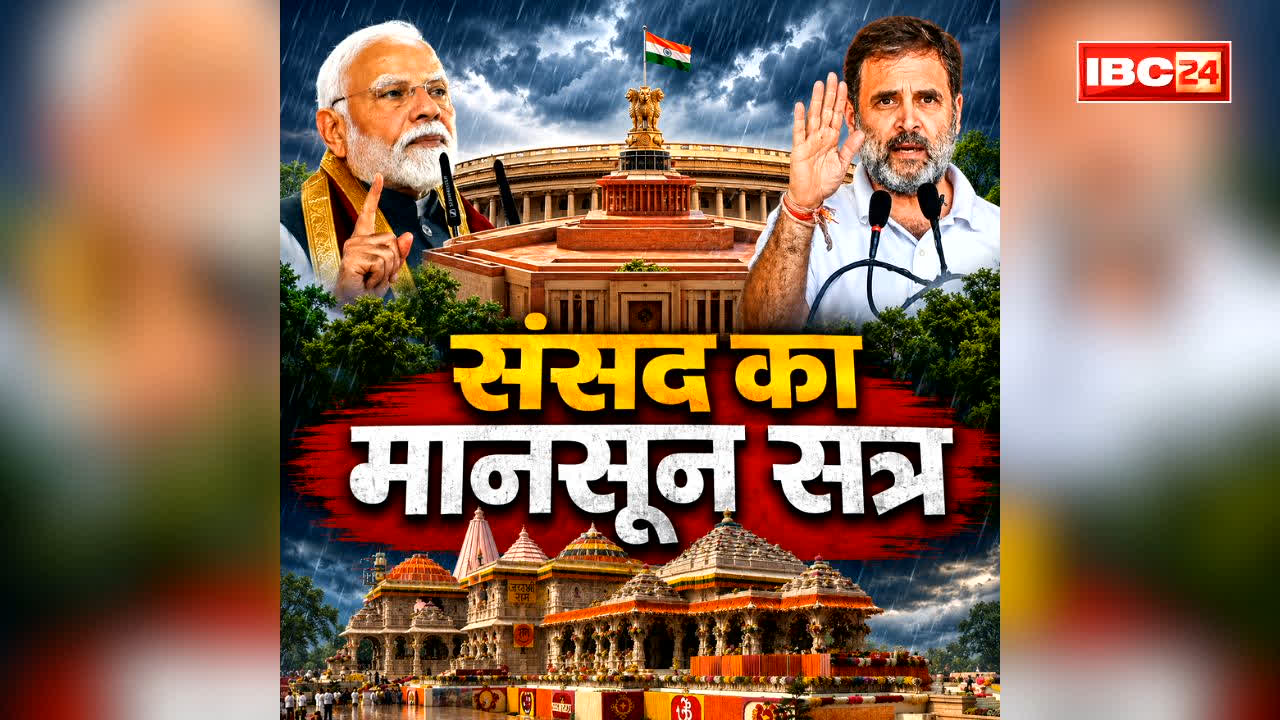 national news image 