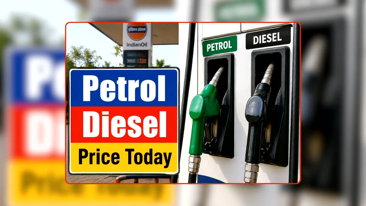 Petrol Diesel Price 06 July 2026: कच्चा तेल हुआ सस्ता, लेकिन क्या आपकी जेब को मिली राहत? जानिए आज आपके शहर में कितना है पेट्रोल-डीजल का रेट