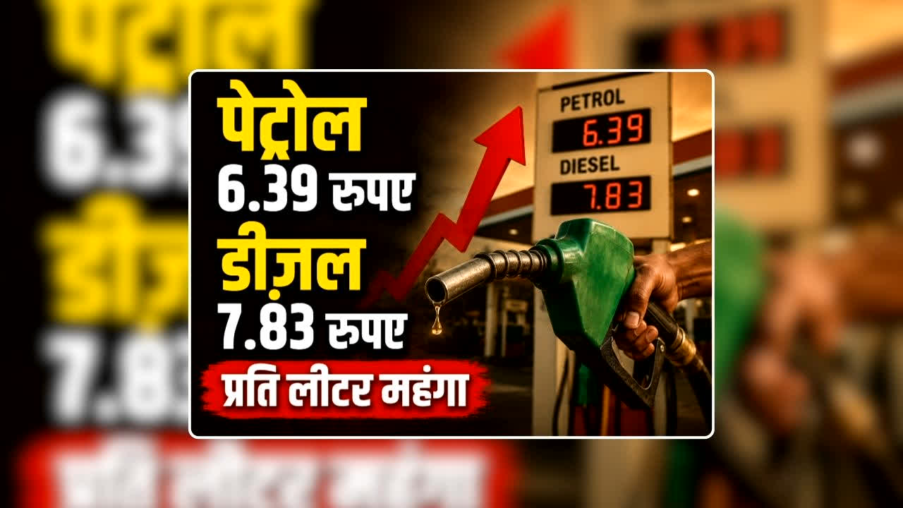 national news image 
