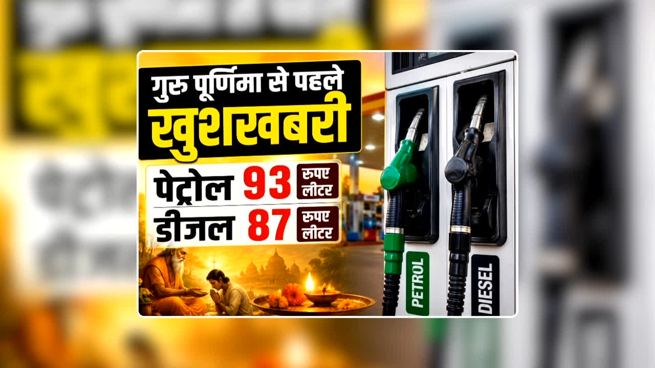 national news image 