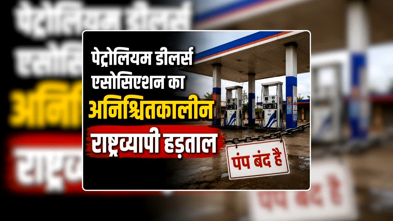 national news image 