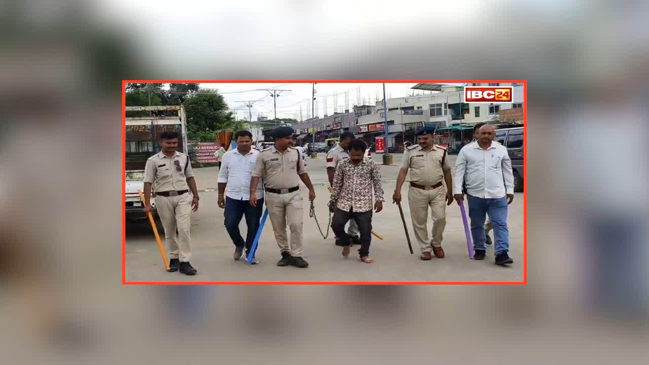 Bhopal Police Action News: मारपीट, छेड़छाड़ और उत्पात मचा कर सोशल मीडिया पर डाला वीडियो, अब राजधानी पुलिस ने बदमाशों पर की कार्रवाई