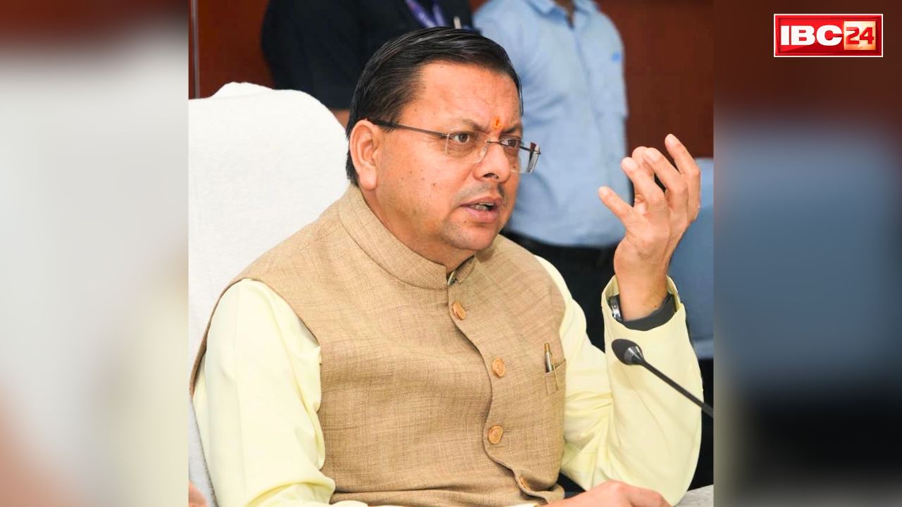 national news image 