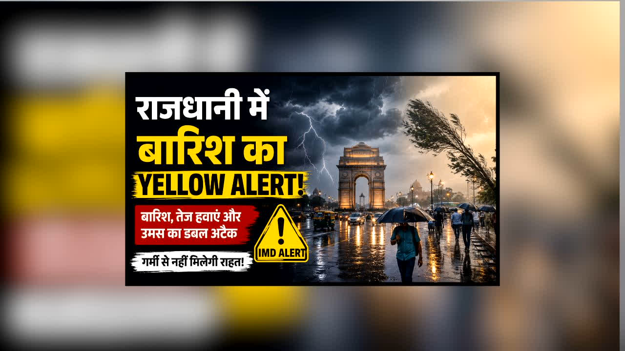 national news image 