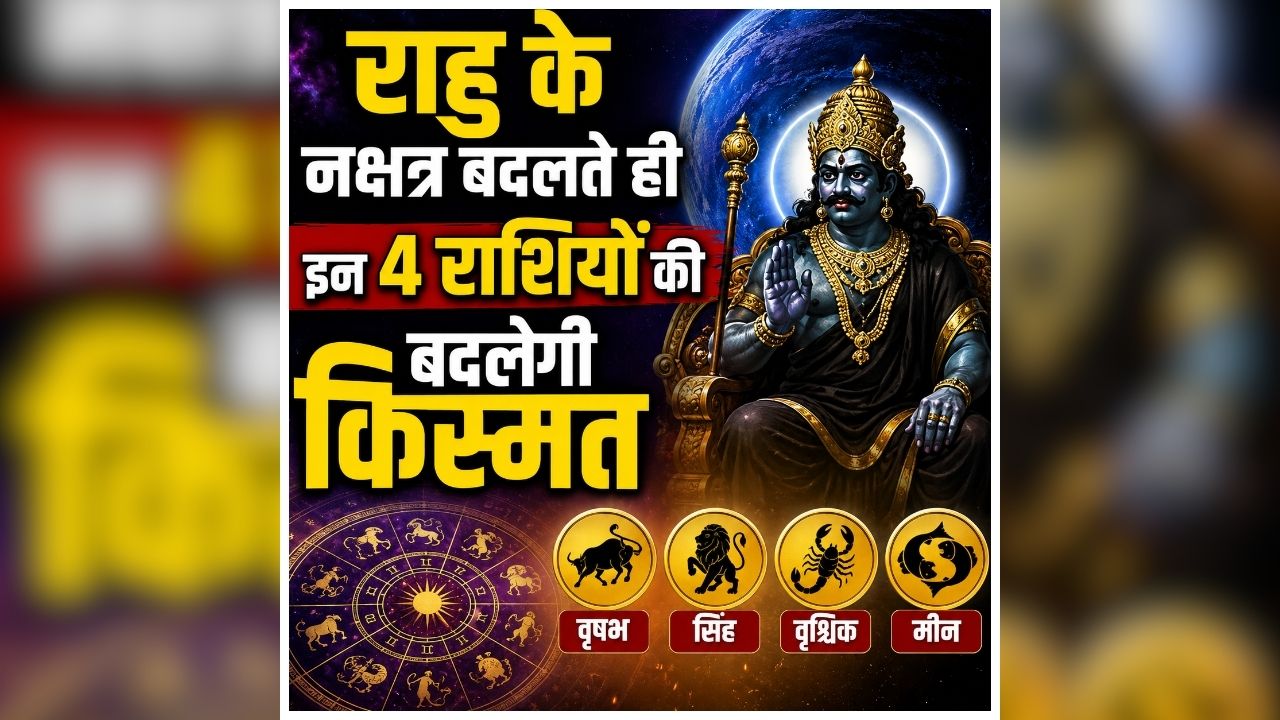 health news
