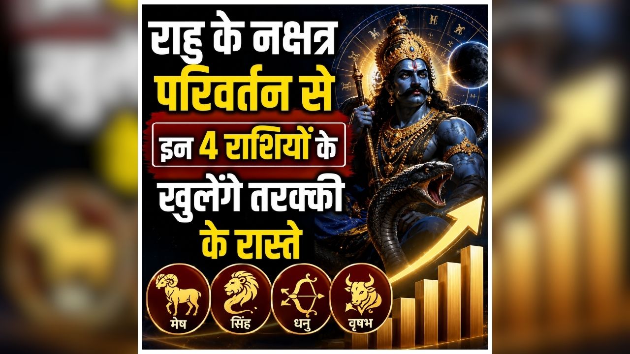 health news