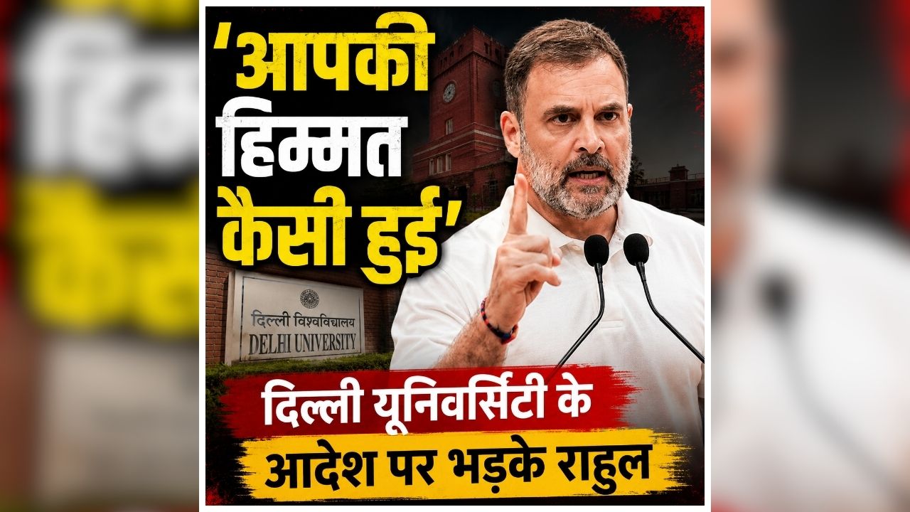 national news image 