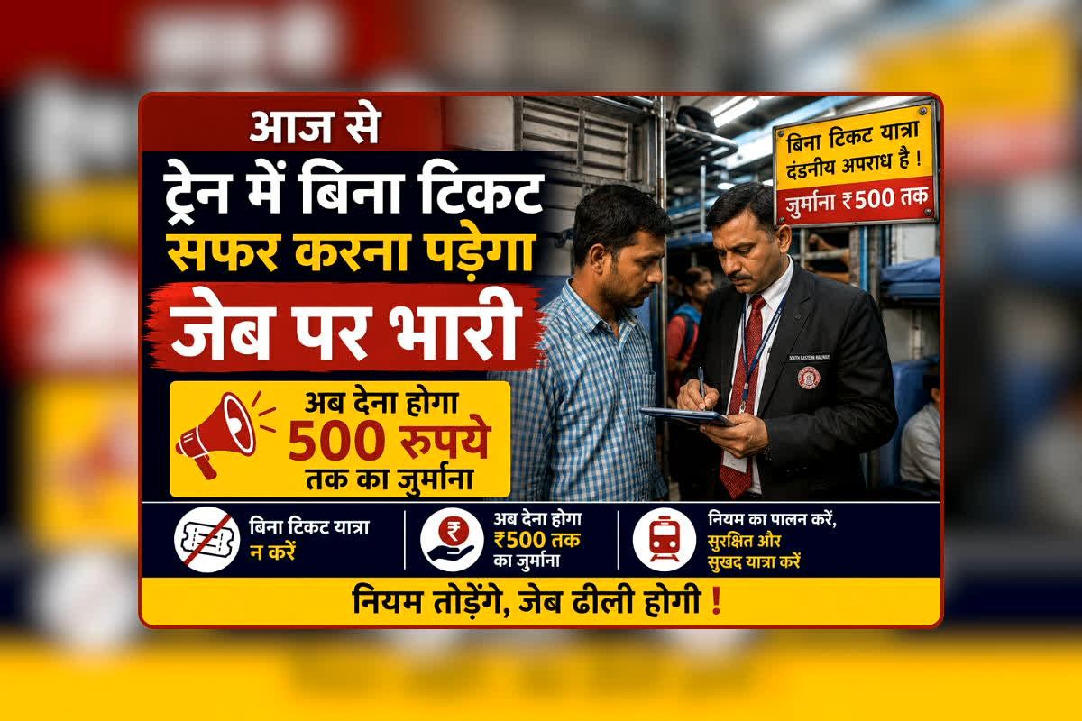 national news image 