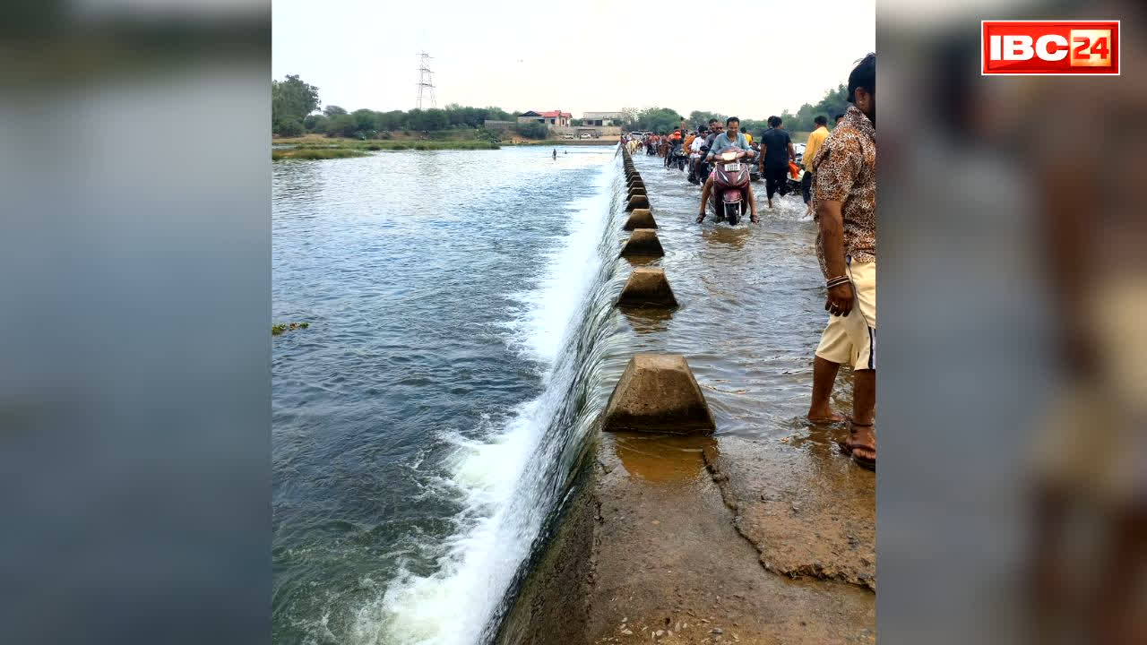Raipur Bendri Dam Accident: रायपुर के इस डैम में फिर एक हादसा.. मछली पकड़ने के दौरान तेज बहाव की चपेट में आया युवक, जानें किस जगह से रिकवर हुई लाश
