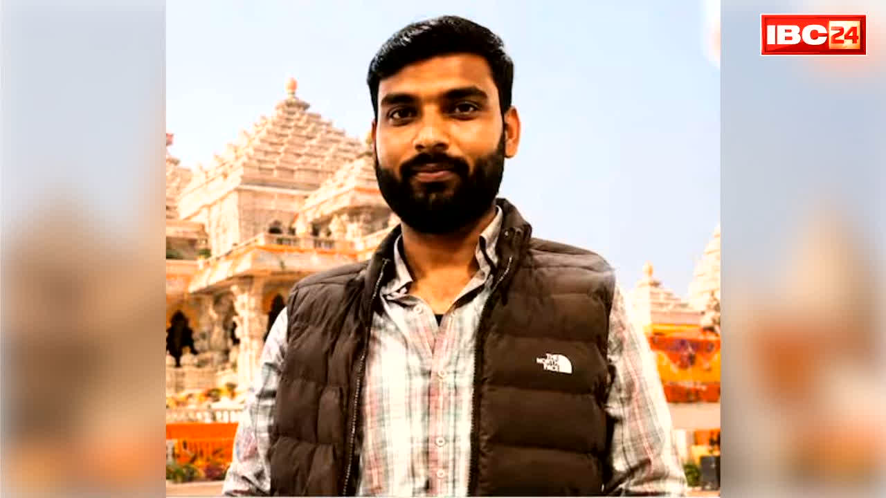 Ram Mandir Avinash Shukla Revelation: राम मंदिर के पैसे से गर्लफ्रेंड को आईफोन.. खुद के लिए कार भी, आरोपी अविनाश शुक्ला ने उगले चोरी के पैसे कहाँ-कहाँ खर्च, आप भी पढ़ें..