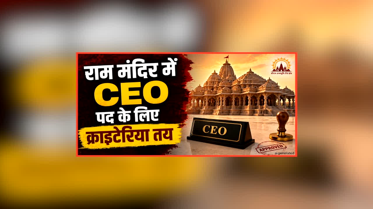 national news image 
